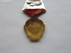 Ленин 346995 с документом