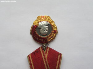 Ленин 346995 с документом