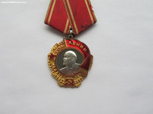 Ленин 346995 с документом