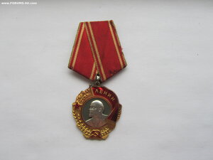 Ленин 346995 с документом