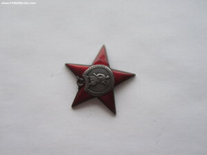 КЗ трёхклёпка 24839