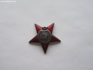 КЗ трёхклёпка 24839