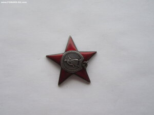 КЗ трёхклёпка 24839