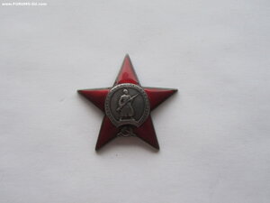 КЗ трёхклёпка 24839