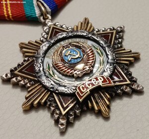 Дружба 53326 люкс.