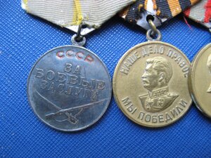 ЗБЗ б\н + зпнг + 30 лет ВС