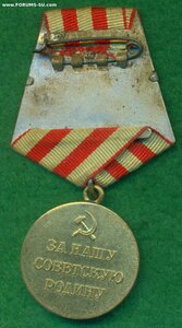 "За оборону Москвы"