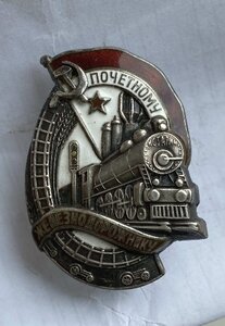 Редкий паровоз в серебре!СТАЛИН!Н.К.П.С!Довоенка!Сохран!