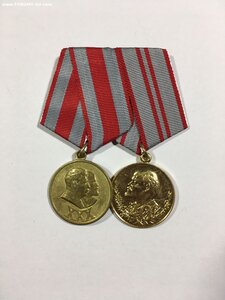 XXX ; 40 лет ВС СССР ( на одного).