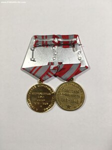 XXX ; 40 лет ВС СССР ( на одного).