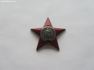 КЗ трёхклёпка 24839