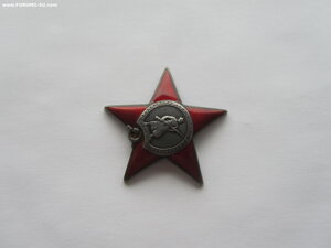 КЗ трёхклёпка 24839