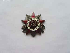 ОВ 2 ст юб на доке Горбачёв, выслуга 20 и 15 МВД и медали