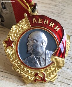 ЛЕНИН 96ХХХ ЛЮКС