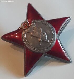 КЗ 2122т. ( 196 Тяж. Гауб. Арт. бригада ) МЗПП.