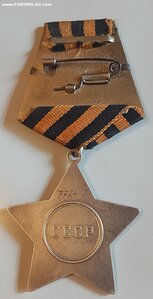 Слава 2ст 732т Стрелок.