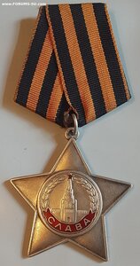 Слава 2ст 732т Стрелок.