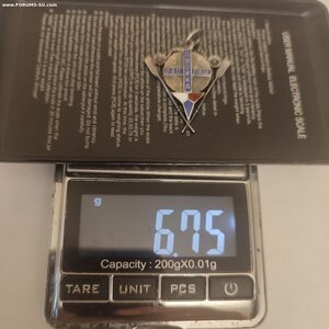 Призовой жетон С-Петербургского гребного клуба, 88пр