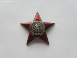 КЗ 6591. Врач-хирург. Халхин Гол. УК.