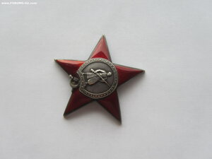 КЗ 6591. Врач-хирург. Халхин Гол. УК.