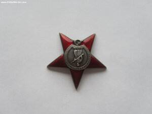 КЗ 6591. Врач-хирург. Халхин Гол. УК.