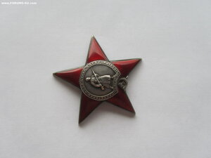 КЗ 6591. Врач-хирург. Халхин Гол. УК.