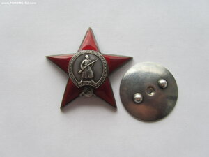 КЗ 6591. Врач-хирург. Халхин Гол. УК.