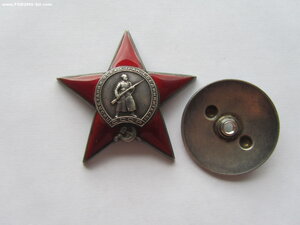 КЗ 6591. Врач-хирург. Халхин Гол. УК.