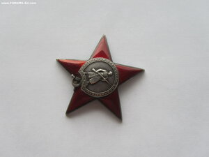 КЗ 6591. Врач-хирург. Халхин Гол. УК.