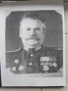 КЗ 6591. Врач-хирург. Халхин Гол. УК.