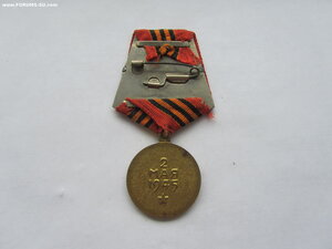 Берлин П ухо с документом