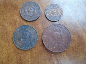 Лот из 1,2,3,5 копеек 1924