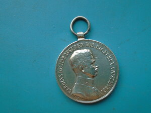 Серебряная медаль За храбрость 1916 Австро Венгрия