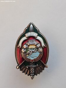 Почетный чекист МНР