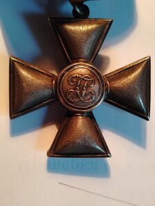 Крест ЗОВО ? На офицера