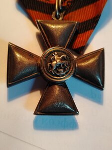 Крест ЗОВО ? На офицера