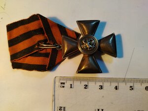 Крест ЗОВО ? На офицера