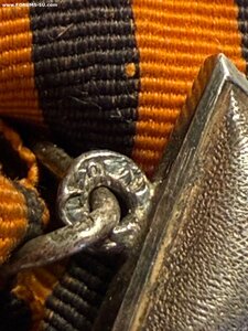 Крест ЗОВО ? На офицера