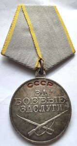 Бз П обр безномерная