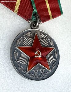 20 лет КГБ. СЕРЕБРО. Состояние отличное. Острые лучи!