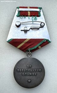 20 лет КГБ. СЕРЕБРО. Состояние отличное. Острые лучи!