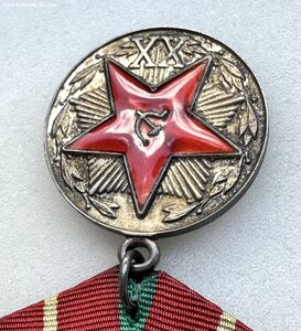 20 лет КГБ. СЕРЕБРО. Состояние отличное. Тупые лучи!