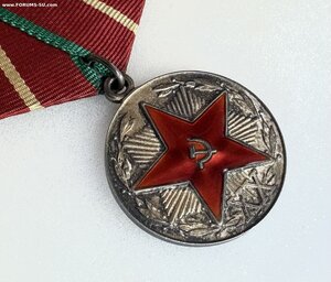 20 лет КГБ. СЕРЕБРО. Состояние отличное. Тупые лучи!