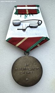 20 лет КГБ. СЕРЕБРО. Состояние отличное. Тупые лучи!