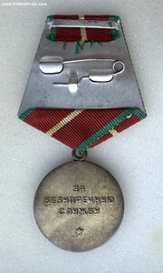 20 лет КГБ. СЕРЕБРО. Состояние отличное. Тупые лучи!