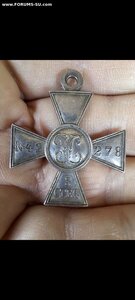 Гк 3 ст 42278