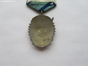 ТКЗ 166288 с доком.
