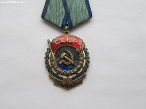 ТКЗ 166288 с доком.