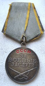 Бз 3081311 в сохране.