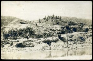 Русская Армия